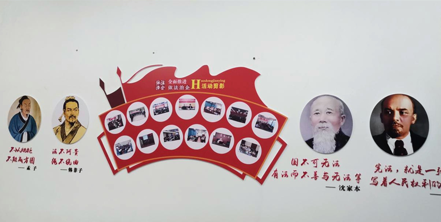 创建法治企业示范单位 加快平安泸州法治进程 融通安防集团被确定为泸州市首批基层法治示范建设单位(图2) 图片2_副本.jpg