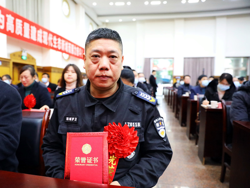 1.27日，李刚荣获泸州市纳溪区创建“平安中国示范县”先进个人.JPG