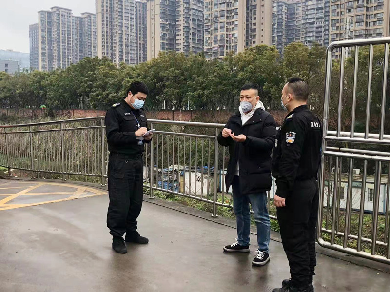 集团公司副总经理吴方毅督查集中业务库疫情防控工作(图1) 现场督导.jpg