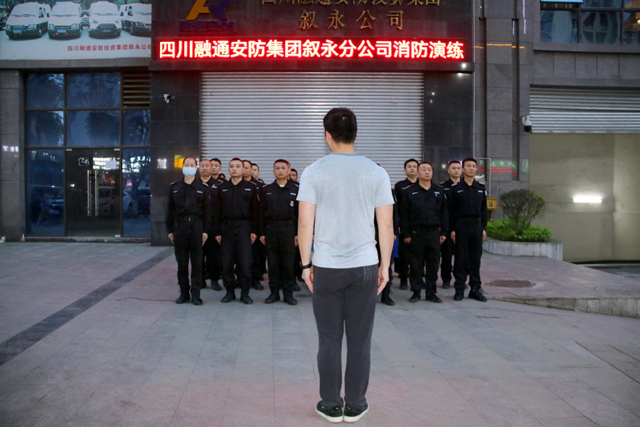 活动总结.JPG