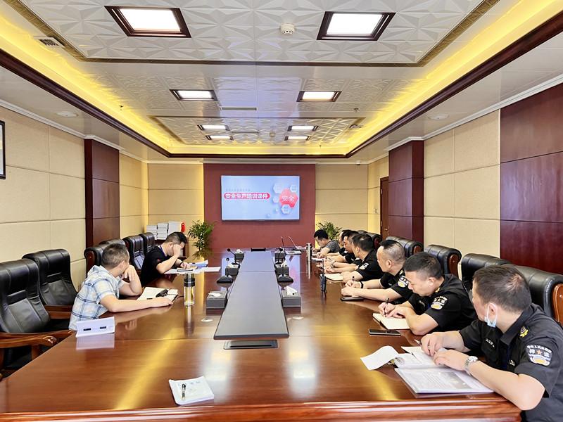 酒城护卫分公司下好安全生产“六步棋” “安全生产月”活动取得良好效果(图3) 2.2安全生产培训.jpg
