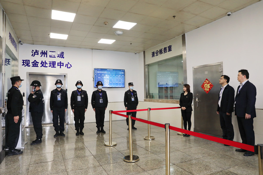 产业并进 合作共赢|福建漳州金盾城市服务集团董事长施艺雄一行到四川融通安防集团考察交流(图5) 配图2.jpg