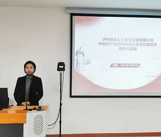 人力资源管理(图1) 微信图片_20230330144139.jpg