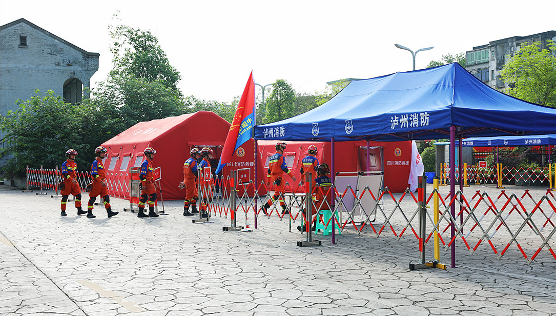 融通安防集团 圆满完成四川省消防救援总队2023年度地震救援综合演练场地保障任务(图1) 泸州消防营地.jpg