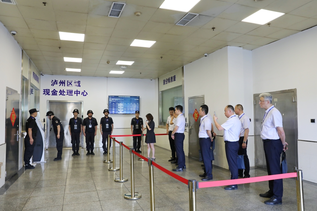上海保安押运公司到四川融通安防集团考察交流(图4) 配图2.jpg