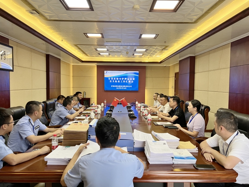 座谈会.JPG