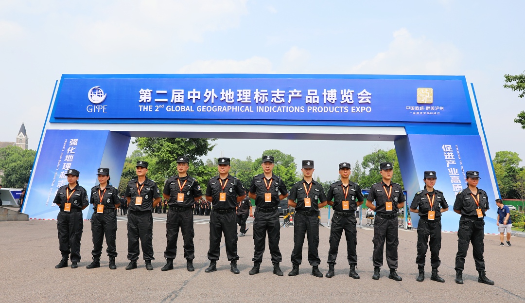 配图6.JPG