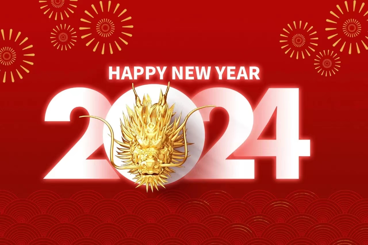 新年贺词(图1) 93a75a46f0da3addb44ff7efcd82453.jpg