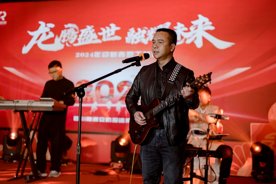 龙腾盛世 融耀未来|四川融通安防集团举办迎新春职工茶话会(图19) 15.真的爱你.jpg