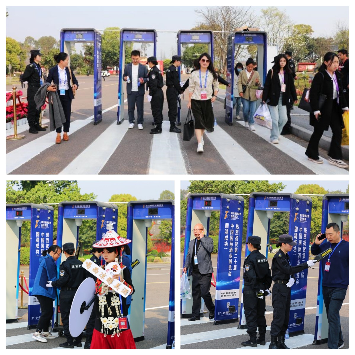 四川融通安防集团:守护酒博平安有我(图5) 配图1_副本.jpg