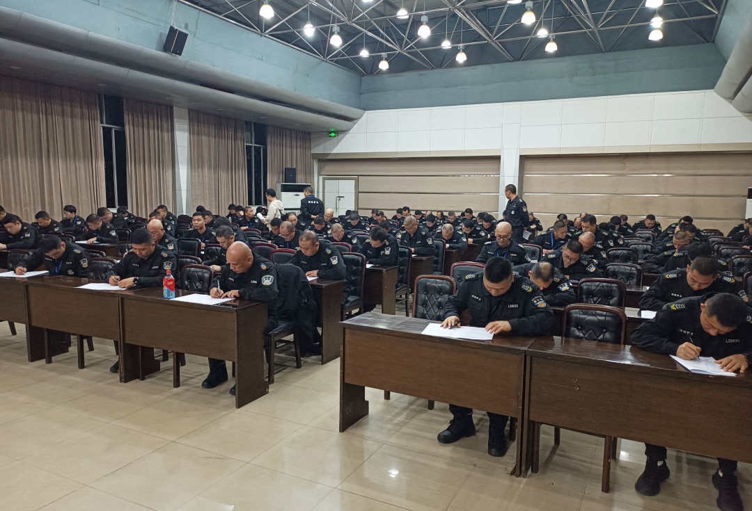酒城护卫武装守押分公司圆满完成 2024年度业务技能考核(图3) 理论考试.jpg