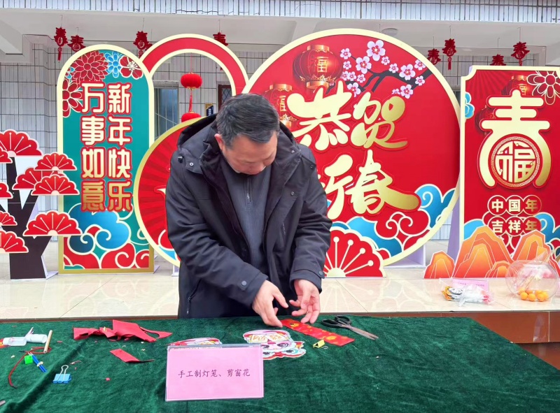 教育培训党支部开展 “福印清风 廉润心田”闹元宵活动(图4) 44e9b9d2e0e29984e8cc0b10a56cdcb.jpg