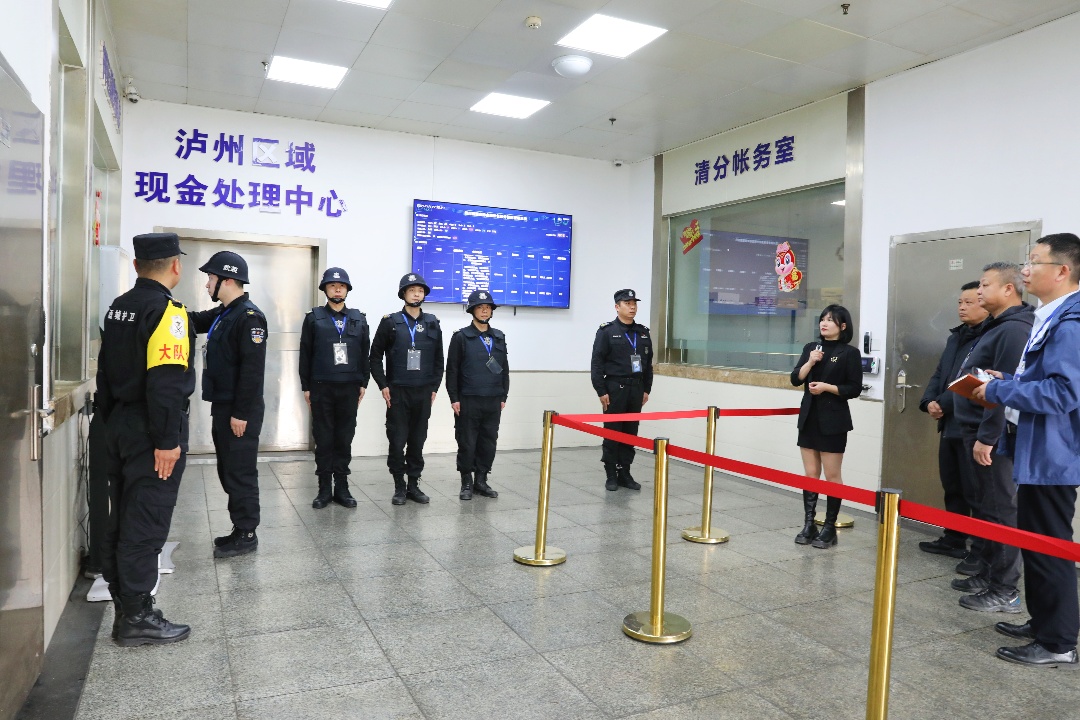 配图3.jpg