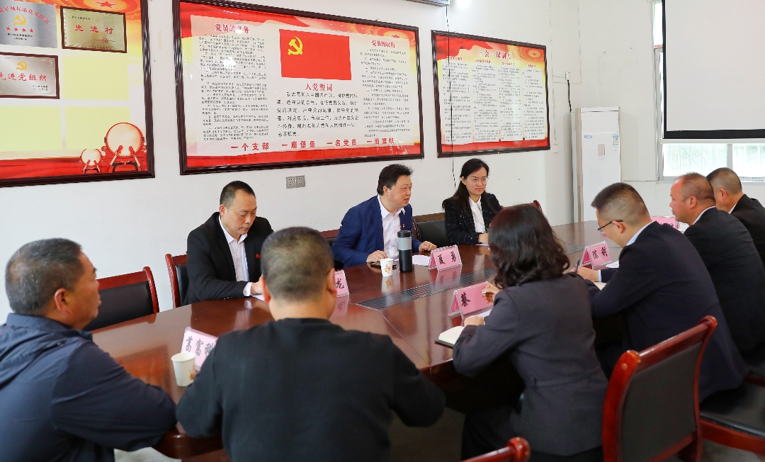 党建引领促振兴 结对帮扶显担当(图2) 配图2.jpg