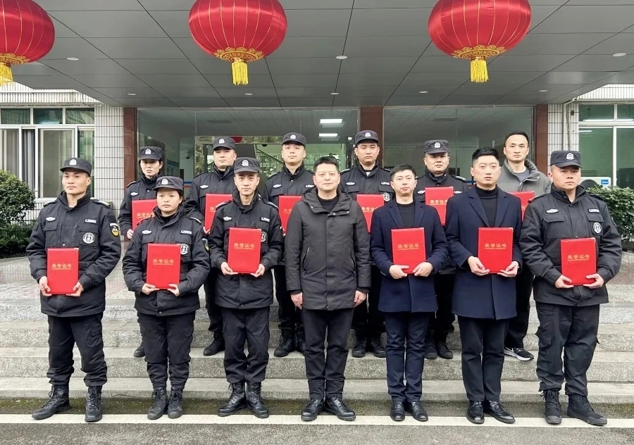 突破·重塑·引领——四川融通安防集团2025奋进之路(图4) fc561bcb53498975886de8199cd4a5ad_640_wx_fmt=jpeg&from=appmsg&tp=webp&wxfrom=5&wx_lazy=1#imgIndex=1.jpg