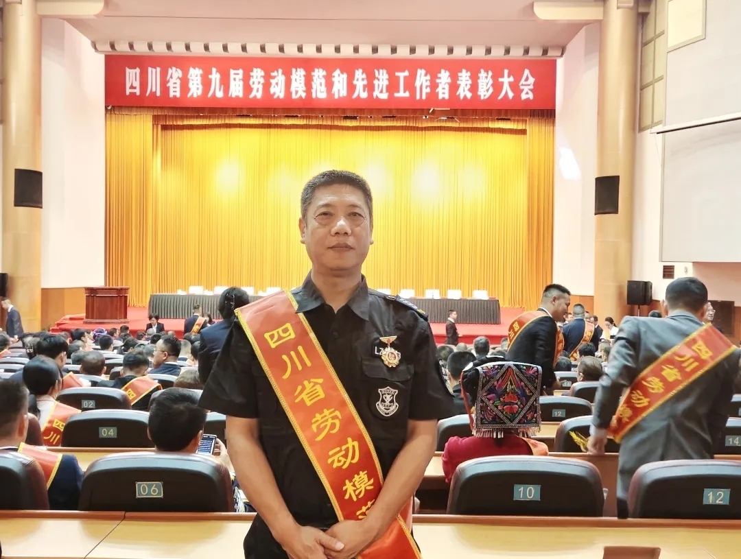 突破·重塑·引领——四川融通安防集团2025奋进之路(图13) 5af707541dd5ea6add9c9add93897e06_640_wx_fmt=jpeg&from=appmsg&tp=webp&wxfrom=5&wx_lazy=1#imgIndex=3.jpg