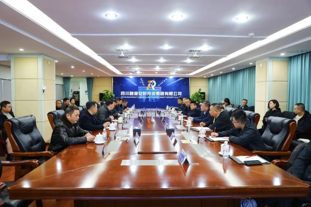 突破·重塑·引领——四川融通安防集团2025奋进之路(图40) 079c331164ed3c69f440034862bb1e82_640_wx_fmt=jpeg&from=appmsg&tp=webp&wxfrom=5&wx_lazy=1#imgIndex=4.jpg