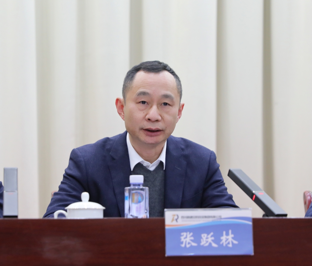 勇担新使命 跃马新征程|四川融通安防集团召开2026年工作会议(图2) 张总经理.jpg