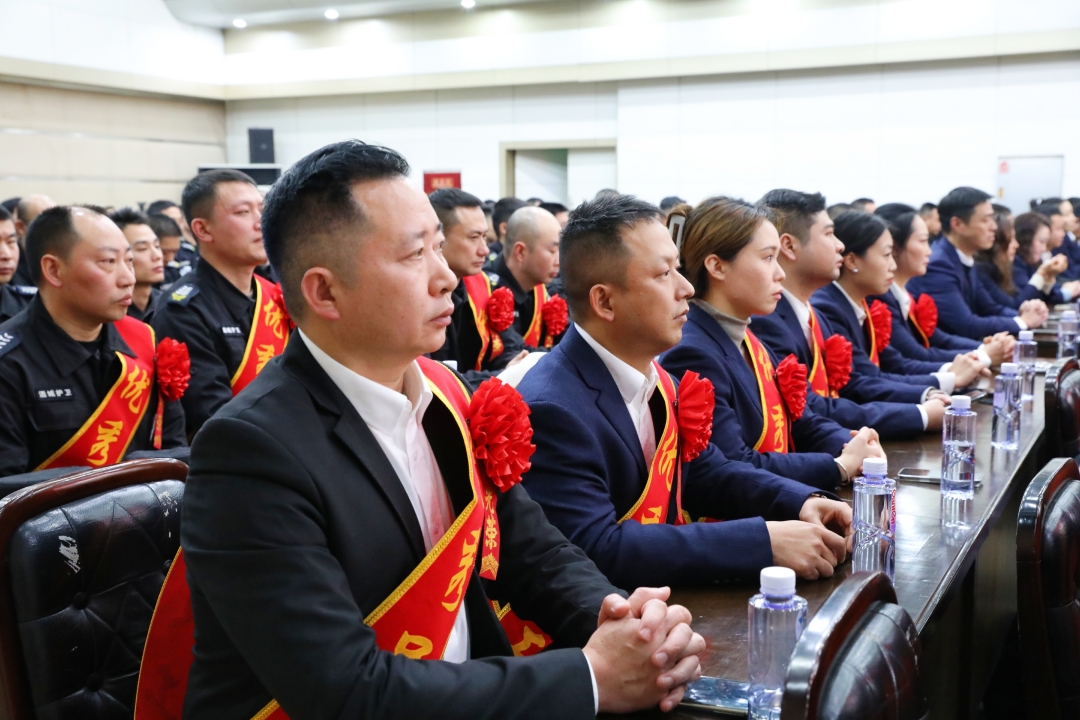 勇担新使命 跃马新征程|四川融通安防集团召开2026年工作会议(图8) 6.jpg