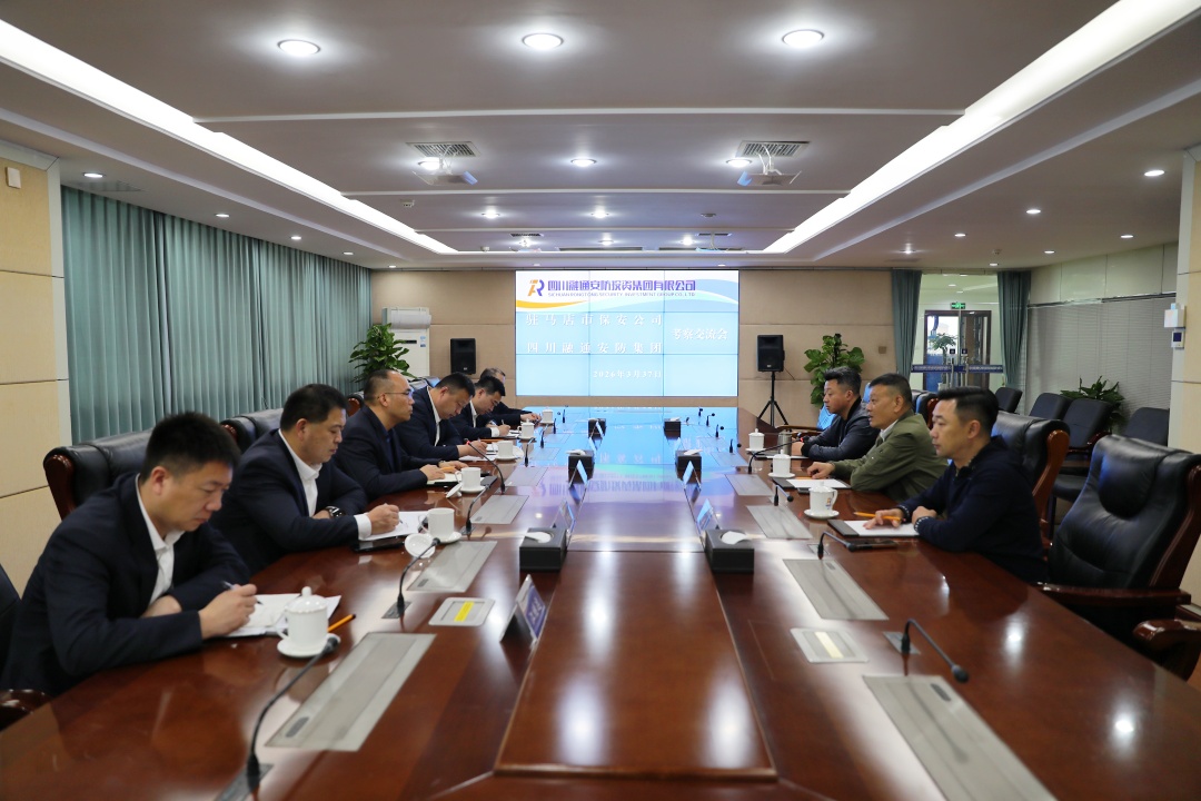 配图5.JPG