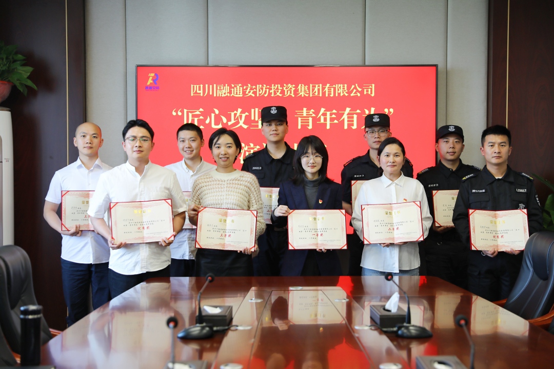 合影1.JPG