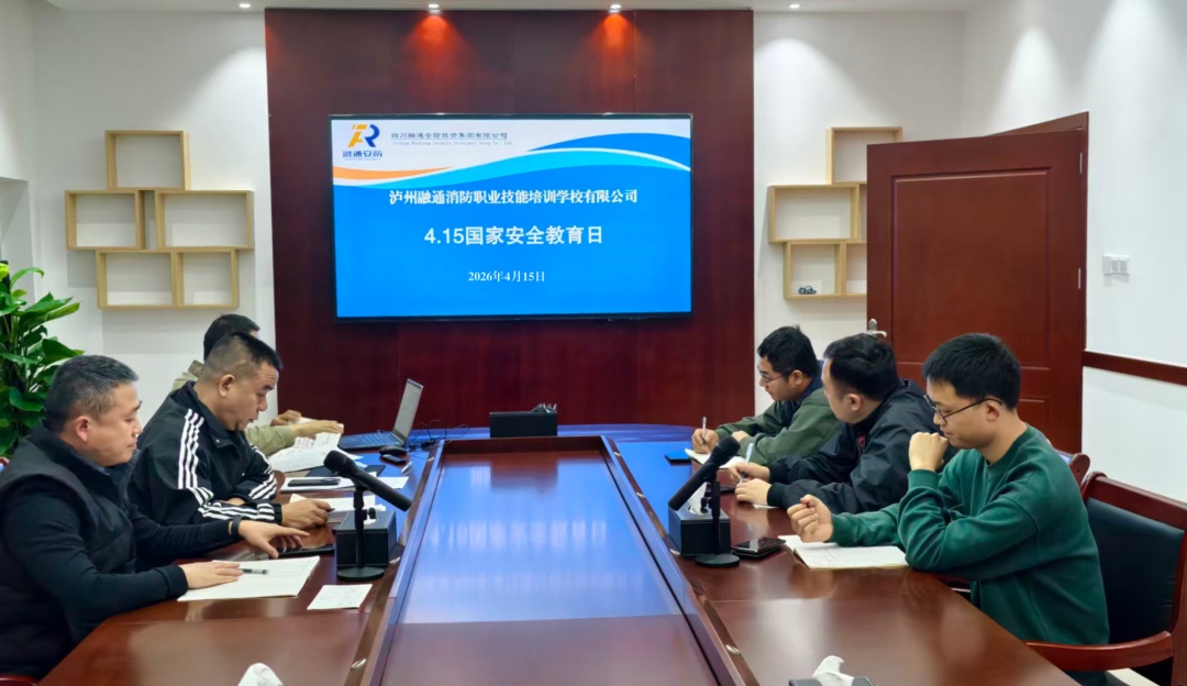 微信图片_20260415085751_62_72.jpg