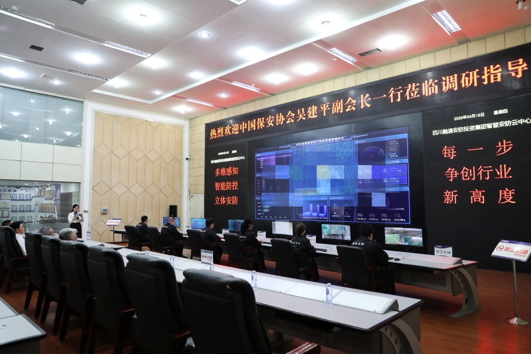 配图5.JPG