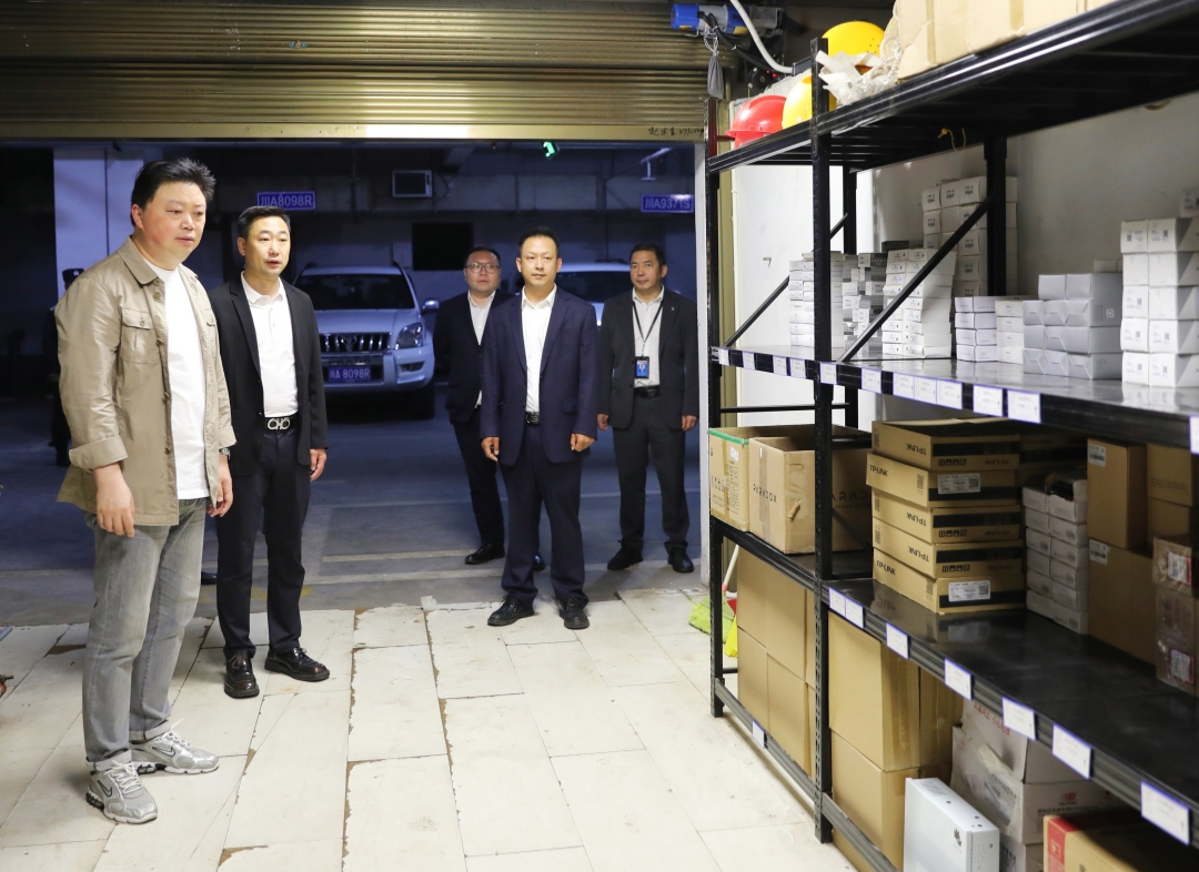 依托安防科技 筑牢安全防线|夏勇董事长率队赴银通科技公司开展“五一”节前安全环保督导检查(图2) 配图2.jpg