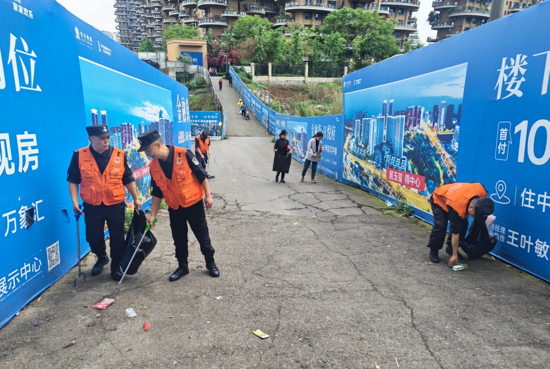 五一暖民心 志愿显担当|酒城护卫分公司志愿服务队开展便民志愿活动(图2) 3.jpg