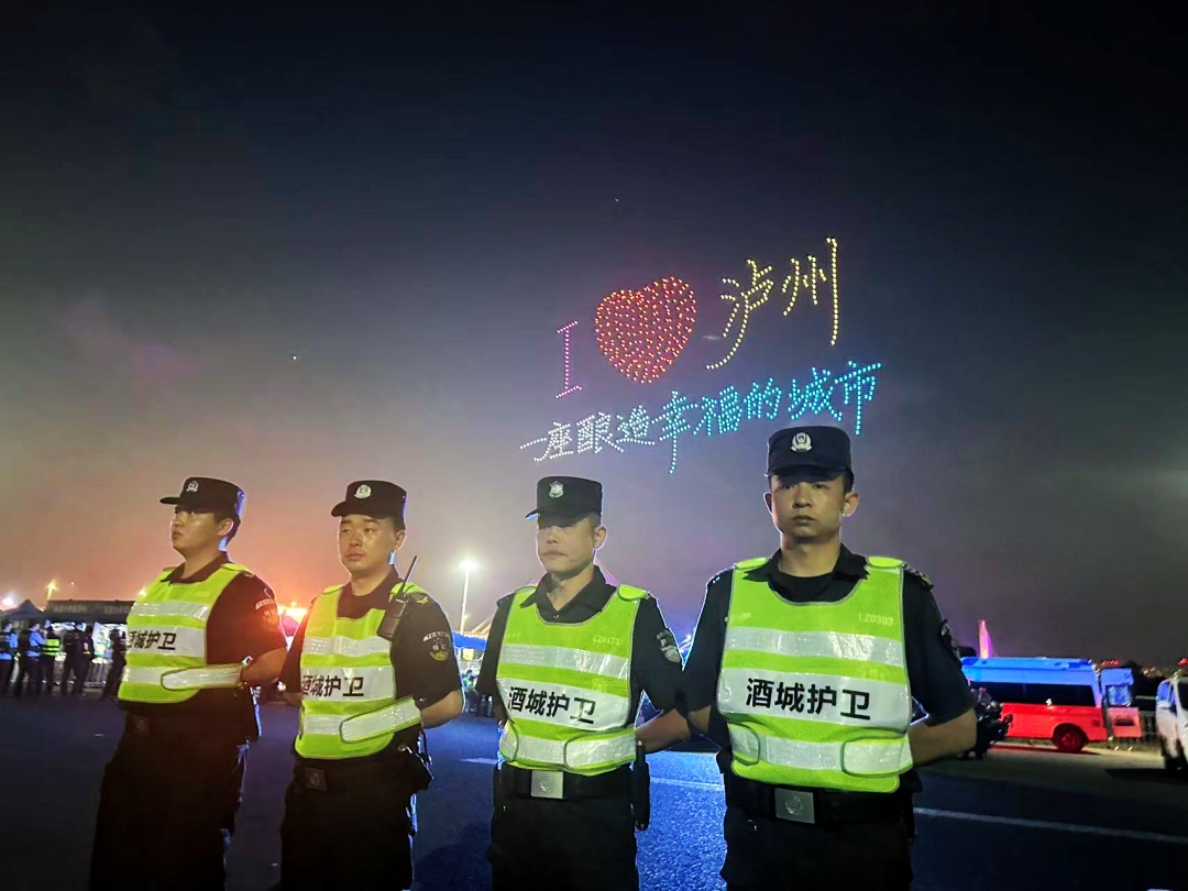 配图7.jpg