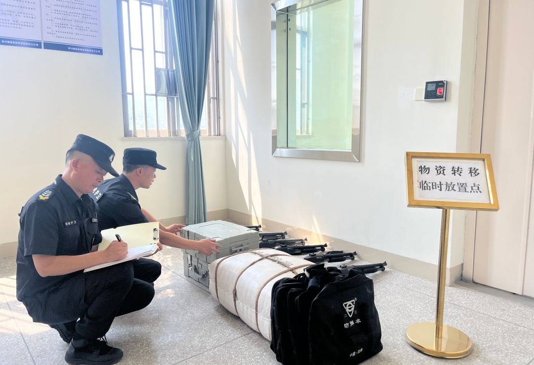 合江分公司扎实开展2026年全国防灾减灾日系列活动(图3) 物资转移.jpg