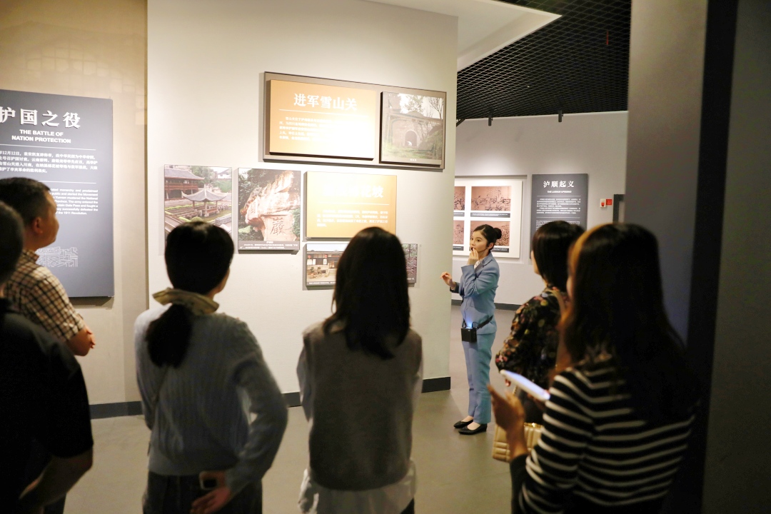 从千年文脉中汲取奋进力量|四川融通安防集团机关党支部开展沉侵式主题党日活动(图2) 0db33646f95ffe1593ef2592c72cf757.jpg