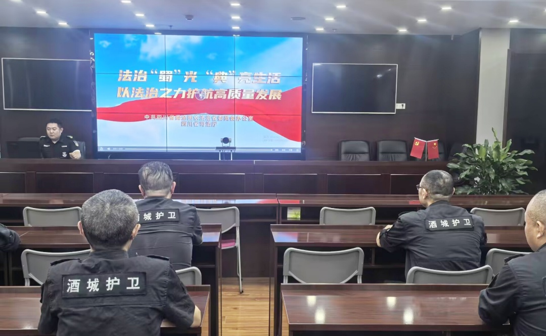 普及民法典 护航新征程|四川融通安防集团开展“民法典宣传月”活动(图2) 459228a23a94728a0679eb6303eddee1.jpg