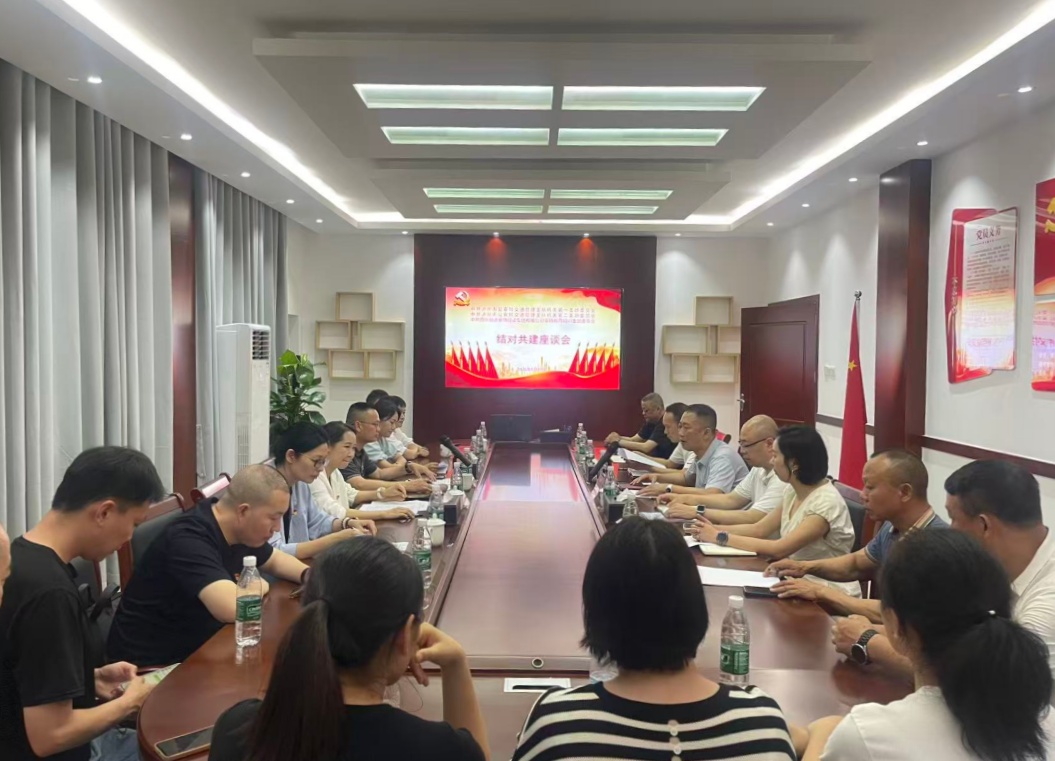 市公安局交通管理支队机关支部与融通安防集团教育培训支部开展支部共建活动(图4) 844f170918e48e94f139de784593d617.jpg