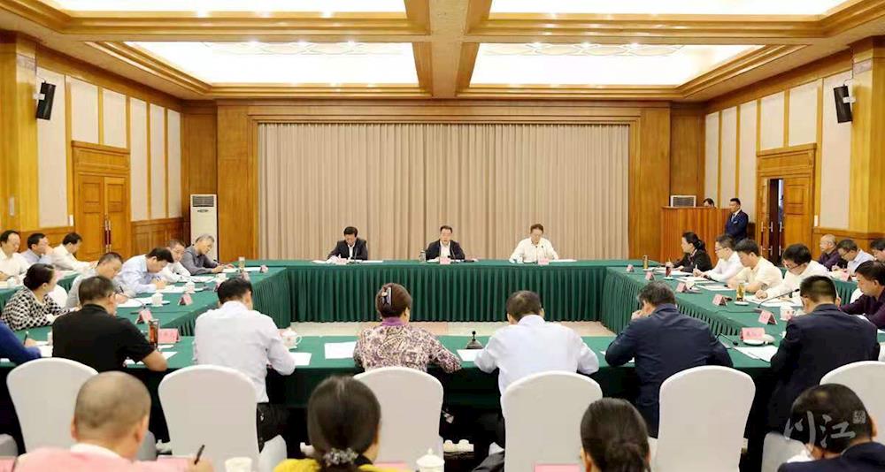 泸州市委书记刘强:继续努力,保持昂扬斗志,争取实现2019年安全生产和应急管理工作完美收官!(图1) 泸州市委书记刘强:继续努力,保持昂扬斗志,争取实现2019年安全生产和应急管理工作完美收官!(图1)
