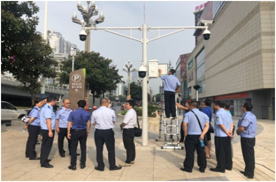 城市公共安全(图4)