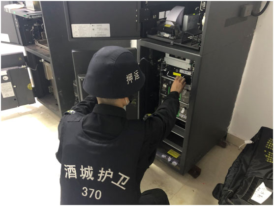 金融外包产业(图3)