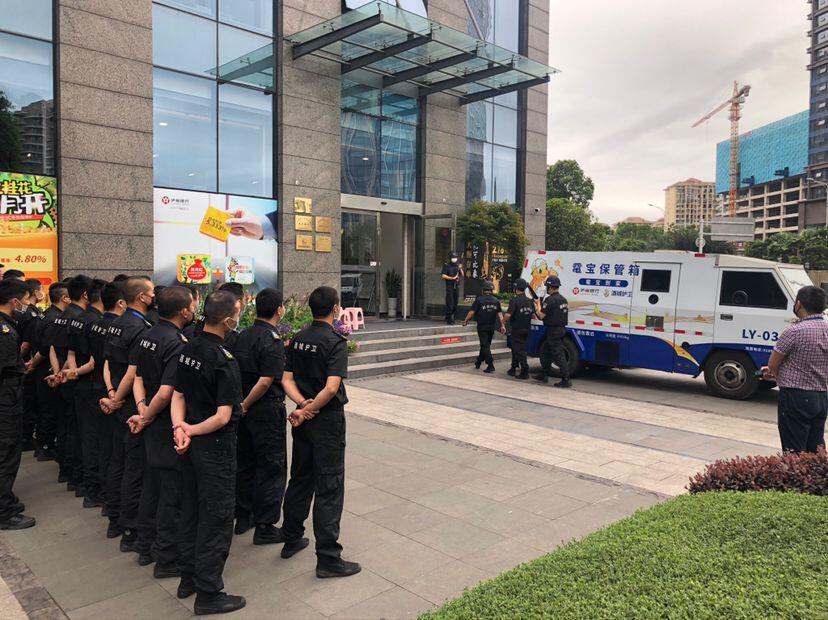 “三个强化”推进安全生产清单管理(图2) “三个强化”推进安全生产清单管理(图2)