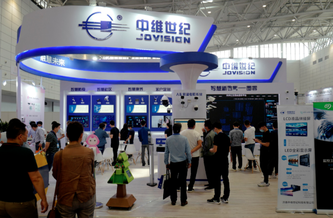 2020疫情后安防首展,济南安博会成功落幕(图4) 2020疫情后安防首展,济南安博会成功落幕(图4)