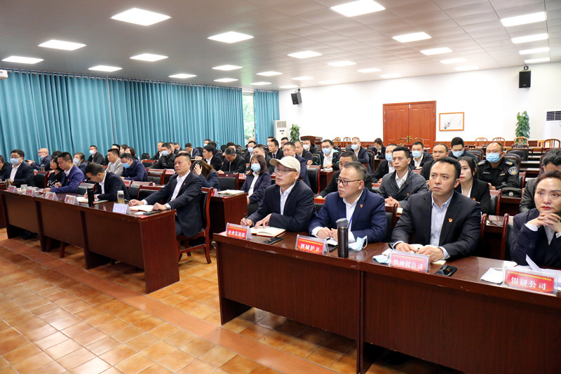 共话百年党史，汲取奋进力量 ——四川融通安防集团举行党史学习教育专题讲座(图2)