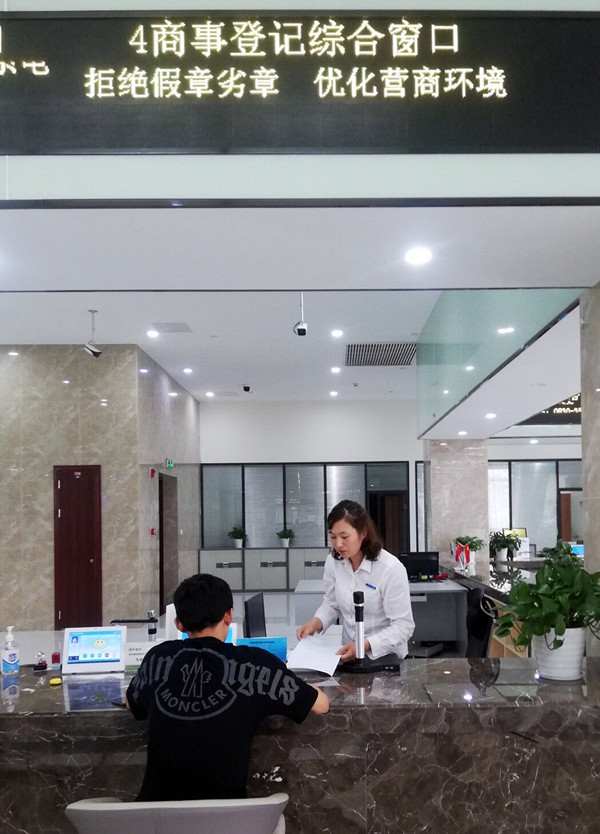泸州国盾科技有限公司开展鉴别假章宣讲活动(图1) 泸州国盾科技有限公司开展鉴别假章宣讲活动(图1)