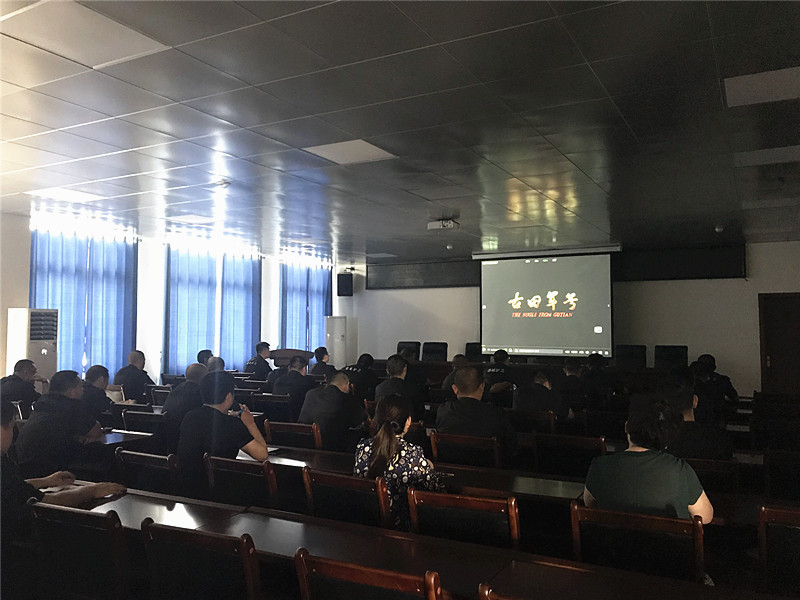 泸县分公司党支部组织观看党史学习教育电影《古田军号》(图2) 泸县分公司党支部组织观看党史学习教育电影《古田军号》(图2)